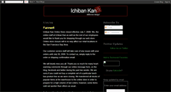 Desktop Screenshot of blog.ichibankanusa.com